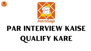 Astrosage App par Interview kaise Qualify kare astrosage astrotalk astrologer [upl. by Nosreme939]