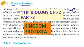 Class 11 BiologyCh2 Part3Kingdom ProtistaStudy with Farru [upl. by Akela860]