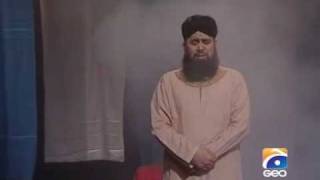 Ya Rasool Allah Tere dar Ki Fazaon Ko Salam by Mohammad Owais Raza Qadri [upl. by Cerellia]