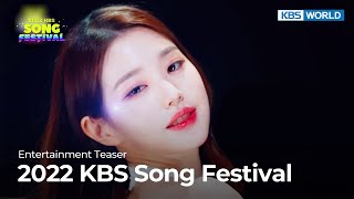 🎉 Teaser Ver1 2022 KBS Song Festival  KBS WORLD TV 🎉 [upl. by Leatri]