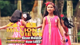 NEW HIT Assamese Song BY BANASREE DEVIkhoru sorai [upl. by Latoyia]