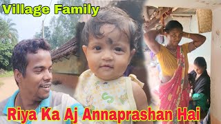 Riya Ka Aj Annaprashan Hai vlog newvlog villagelifestyle dehativloge annaprasanna [upl. by Adiv]