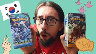 Nie jeden a dwa KOREAŃSKIE Booster Boxy kart Pokemon [upl. by Inad]