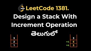 Leetcode 1381 Design a Stack With Increment Operation  Python  తెలుగులో [upl. by Angadreme553]