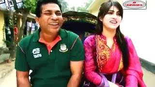 Bangla new natok  Mosharraf Karim comedy natok  ft Mosharraf KarimShokh [upl. by Abita697]