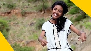 Shewit Kifle  Hibeka Eye Baeley  ሂበካየ ባዕለይ  New Eritrean Music 2017 Official Video [upl. by Aramoj]