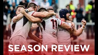 201718 season review [upl. by Oisorbma]