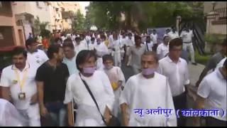 20170621 Ahimsa Yatra Video Message [upl. by Marcel740]