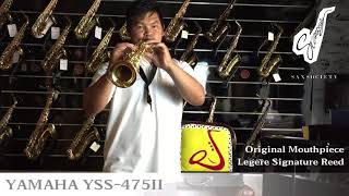 Soprano Saxophone YAMAHA YSS475II [upl. by Novi37]