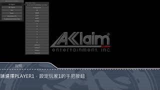 ODROID XU4設定教學設定SATURN手把 [upl. by Cadel]