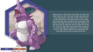 Whos that Pokemon  Its Nidoking  034 [upl. by Airamahs]