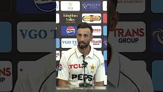 Shan Masood Announces Playing XI for 1st Match PAKvENG TestAtHome SportsCentral PCB MA2A [upl. by Amery]