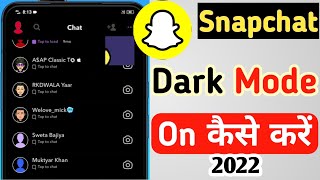 dark mode snapchat  snapchat dark mode kaise kare 2023  snapchat dark mode problem  By Raj Mehra [upl. by Cam]