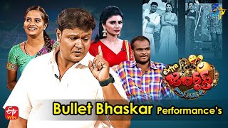 Bullet Bhasker All in One September Month Performances  Extra Jabardasth  ETV Telugu [upl. by Gamaliel]