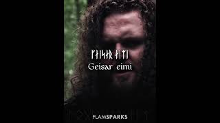 Gealdýr ATergoLupi InnRiki preview [upl. by Ykcim]