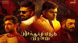 Chekka Chivantha Vaanam  Tamil Full movie Review 2018 [upl. by Mossberg461]