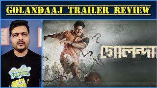 Golondaaj  Trailer Review [upl. by Rexanne]