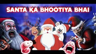 SANTA CLAUS KA BHOOTIYA BHAI KRAMPUS🎅  MERRY CHRISTMAS ANIMATED HINDI HORROR STORY  STORY TIME [upl. by Yenterb]