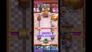 【クラロワ】ホグライダーVS遅延スケラ clashroyale クラロワ [upl. by Lib]