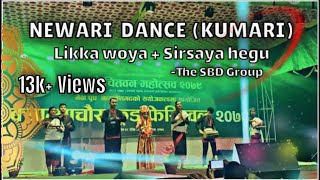 NEWARI DANCE  Kumari Entry  Likka Woya  Sirsaya Hegu  The Sbd Group  Salin Choreography [upl. by Gibb]