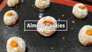 手工餅乾｜杏仁餅乾 超簡單無油無麵粉做法｜How to make Almond Cookies [upl. by Llerdnam]