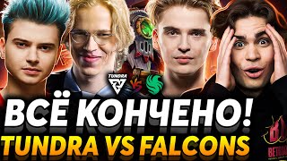 EZ скобочки и вопросы Nix и Collapse смотрят Tundra Esports vs Team Falcons [upl. by Ailet534]