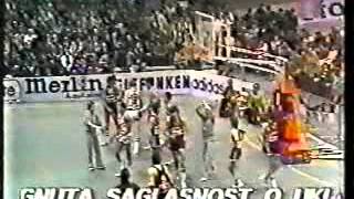 EMERSON VARESE vs BOSNA SARAJEVO FINALE COPPA CAMPIONI 197879 [upl. by Jessee]