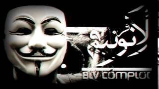 Lanonyme DikRayet ذكريات BLV Extrait mixtape [upl. by Yatnoed]