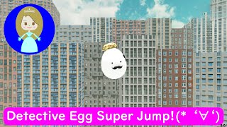 Detective Egg Super Jump Secret Staycation Hide and Seek Playground 【Roblox】 [upl. by Love511]