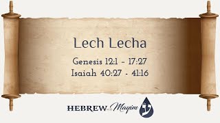 03 Lech Lecha Maftir  Learn Biblical Hebrew [upl. by Nnairahs628]