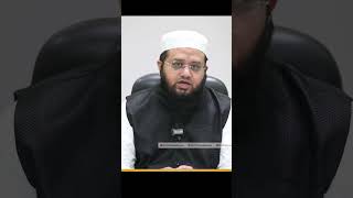 Pregnancy And Abortion In Islam  Aulad Allah Ki Bahot Badi Niyamat Hai [upl. by Htebesile]