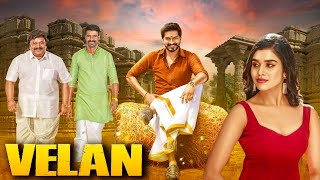 Velan 4k  Hindi Dubbed Full Movie  Mugen Soori Prabhu Mariya [upl. by Aehsal715]