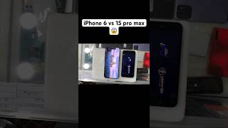 iPhone 6 vs 15 pro max PUBG speed test 😱viralshort viralpage iphone6 15promax hanzayt804 [upl. by Rilda]