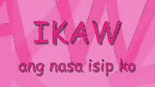 gisingin ang puso with lyrics [upl. by Anaerda]