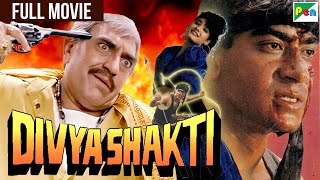 Ajay Devgn की ब्लॉकबस्टर New Hindi Movie दिव्य शक्ति  Raveena Tandon Amrish Puri  Divya Shakti [upl. by Matuag926]