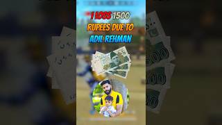 I loss 1500 Rupees ​⁠iamadilrehman freefire oldelitepassbadgeskaiselikhe freefireshorts [upl. by Nnovahs]