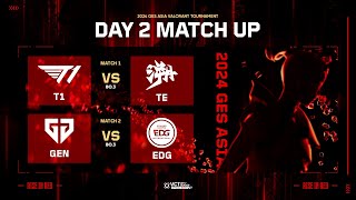 GES ASIA VALORANT TOURNAMENT DAY 2 [upl. by Dawson932]