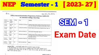 Semester 1 2023 27 Exam Date  NEP sem 1 examination kab hoga  vbu semester 1 ka exam kab hoga fyug [upl. by Nagaek]