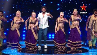 Bigg Boss Telugu 8  Nagarjunas spectacular dance entry to “Vettaiyan  Manasilaayoquot song  StarMaa [upl. by Toney449]