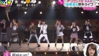 AAA 10th Anniversary SPECIAL 野外LIVE in 富士急ハイランド【ダイジェスト動画】921 初日セトリ [upl. by Ylerebmik]