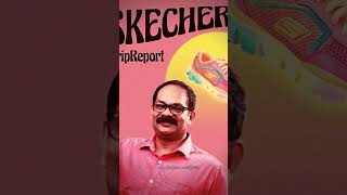 DripReport  Skechers RINGTONE HQ [upl. by Obidiah]