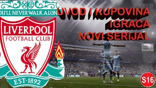 ●UVODNI KLIP I KUPOVINA IGRAČA ●FIFA 15 SEASONS [upl. by Ettennad131]