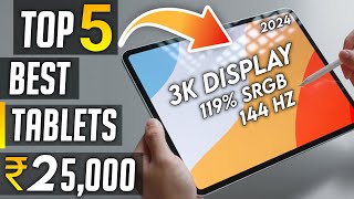 Best Tablet under 25000 in india 5G best tablet under 25000 in india 2024 [upl. by Anialed]