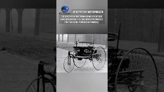 The Benz Patent Motorwagen was created by Karl Benz in 1886 [upl. by Lavine]