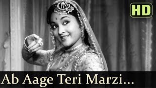 Ab Aage Teri Marzi HD  Devdas Songs  Dilip Kumar  Vyjayantimala  Motilal  Lata Mangeshkar [upl. by Verada]