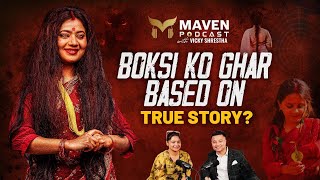 Keki Adhikari explains the concept behind BOKSI KO GHAR Watch here [upl. by Adneral]