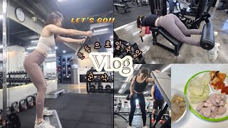 운동Vlog하체등어깨의반복인 일상💪애기엄마가 대회준비하는 법😎 운동루틴  하체  등  어깨  비키니대회준비  다시 식단 [upl. by Pellegrini462]