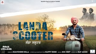 Landa Scooter Official Video Kulwinder Billa  New Punjabi Songs 2024 Latest Punjabi Songs 2024 [upl. by Ahsenit624]