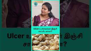 Is it good to eat ginger everyday  dr jayarooba shorts shortsvideo [upl. by Watters]