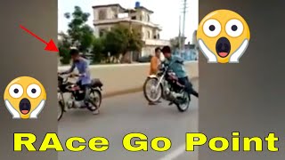 GO TO WIN FULL RACE PAKISTANI TINY BIKE RACERS [upl. by Silevi721]